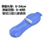 Medidor de Pie para Zapatos Infantiles Regla para Medir la Longitud del Pie en Casa para Bebés Niños Comprar Zapatos Niños Adulto Universal Medición de la Longitud Interior del Zapato
