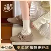 Zapatos Birkenstock de Encaje de Cobertura Total para Mujer con Aumento Interno de Altura de 5 cm Planos para Mujer 2025 Nuevos Zapatos Perezosos Slip-On de Otoño e Invierno