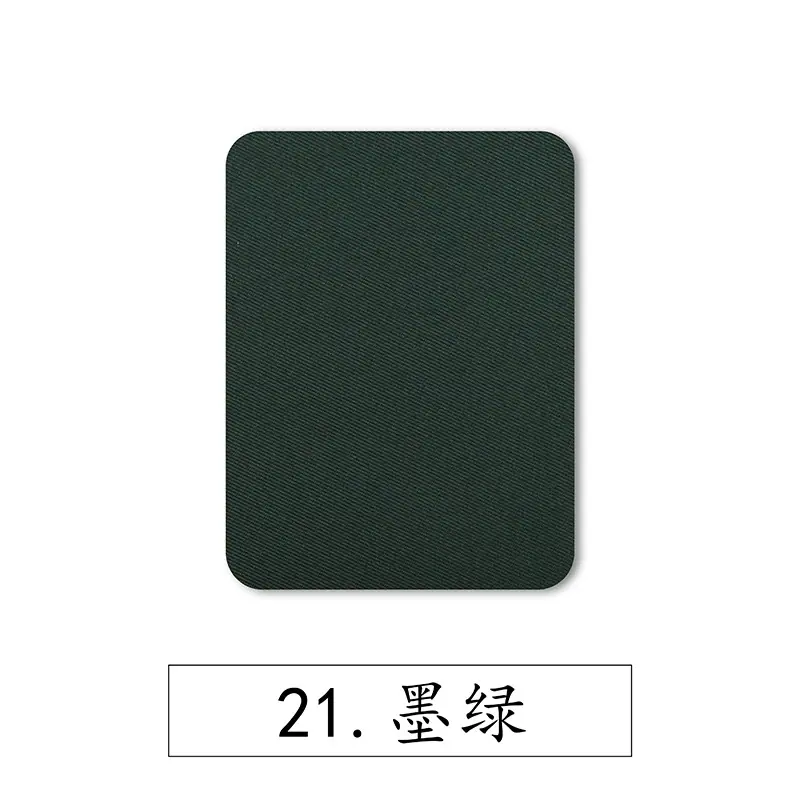 21.墨绿.jpg