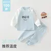 Conjunto de ropa interior de algodón de dos piezas para niños, ropa y pantalones de algodón puro Clase A para bebé de otoño, ropa para estar en casa para bebé, pijamas 100% algodón