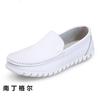 Zapatos Nuevos para Hombre Enfermero Combinan con Todo Transpirables Antideslizantes Zapatos de Trabajo Talla Grande Casual Cuero Blanco Suaves Cuadros