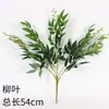 Ramo de Plantas Verdes para Boda, Hojas de Árbol, Espárrago, Arreglo Floral, Hierba de Planta, Decoración de Salón de Bodas, Hojas Verdes, Arreglo Floral Artificial