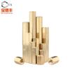 Tornillo de chasis de cabeza plana con doble hexágono interior de cobre, con orificio recto, para placa base, M2, M2,5, M3, M4 y M5