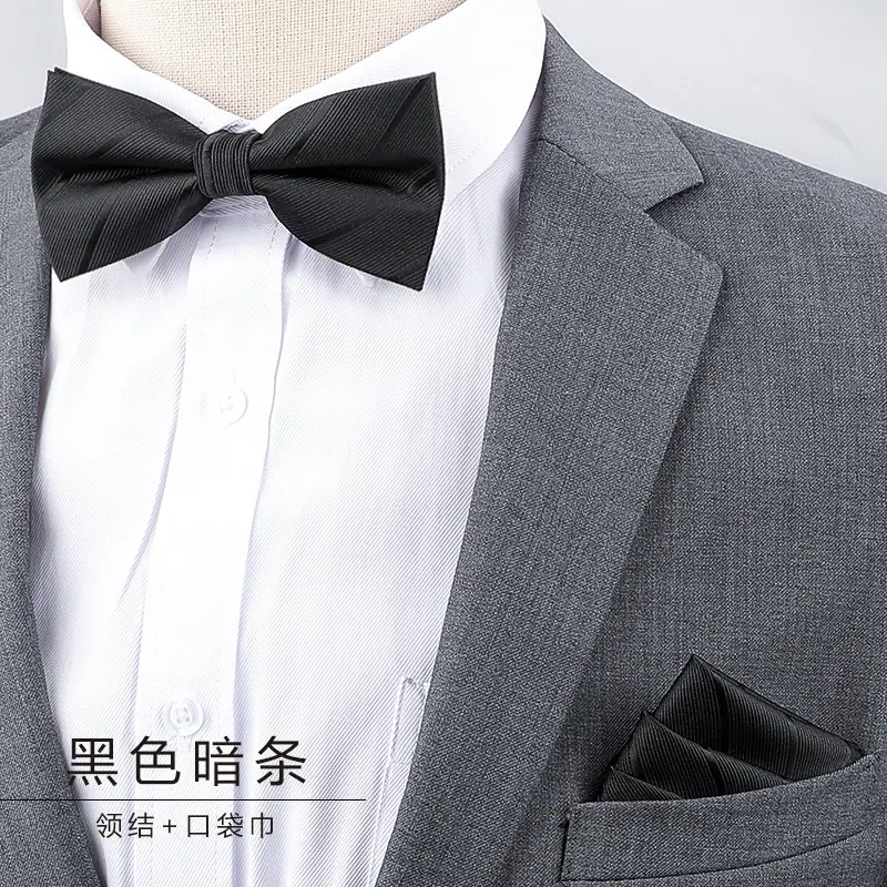 黑色暗条领结+口袋巾.jpg