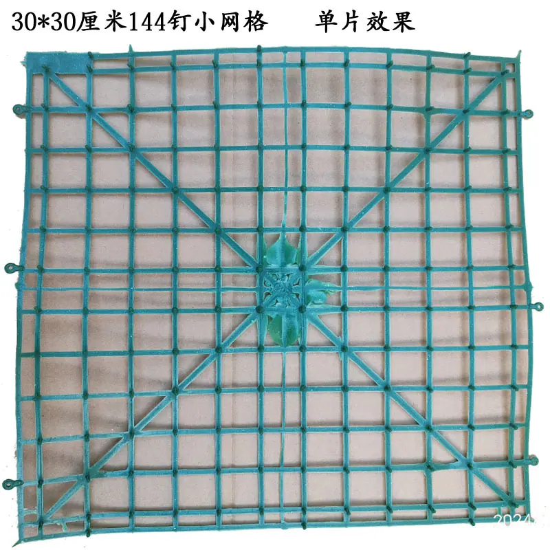 30wangge4