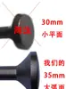 Martillo de Cabeza para Máquina de Coser Eléctrica, Martillo de Cabeza de Cuatro Hoyos, Martillo de Cabeza para Martillo Eléctrico, Martillo de Cabeza de Cuatro Esquinas, Martillo de Cabeza de Cuatro Bordes, Accesorios de Martillo de Cabeza para Máquina de Golpear Bordes