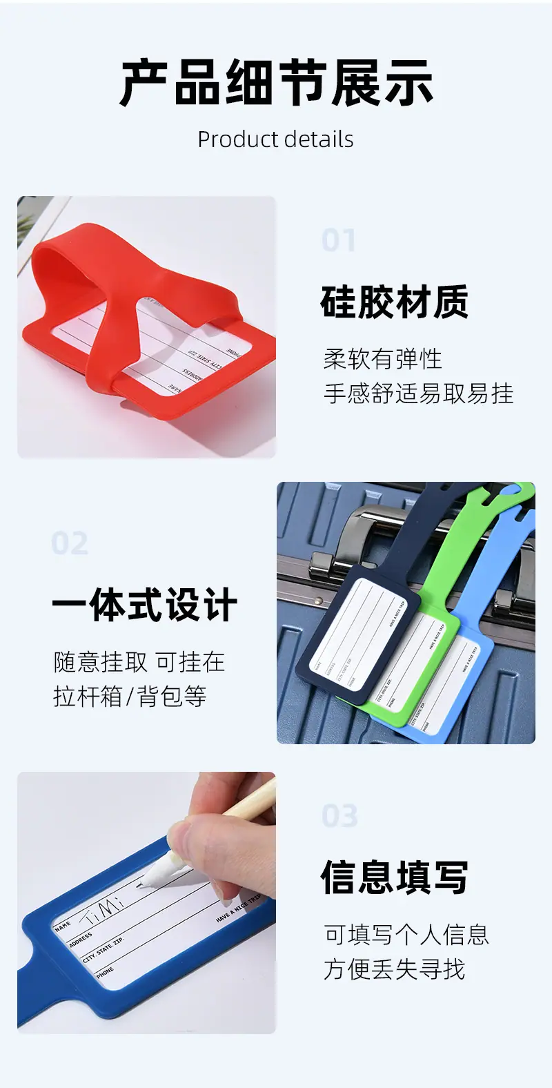 详情_10.jpg