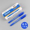 Hero 887 caneta Gouxie pequena de duas cabeças oleosa 880 caneta marcadora grande de duas cabeças à base de água 883 caneta dupla pequena atacado