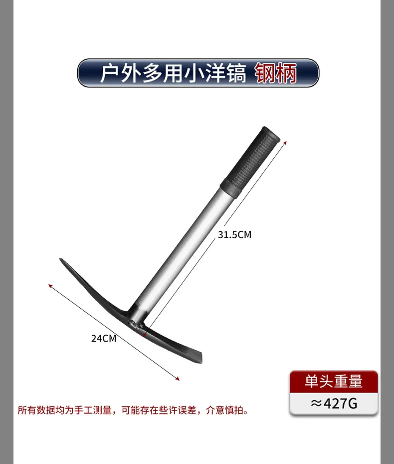 详情_04.jpg