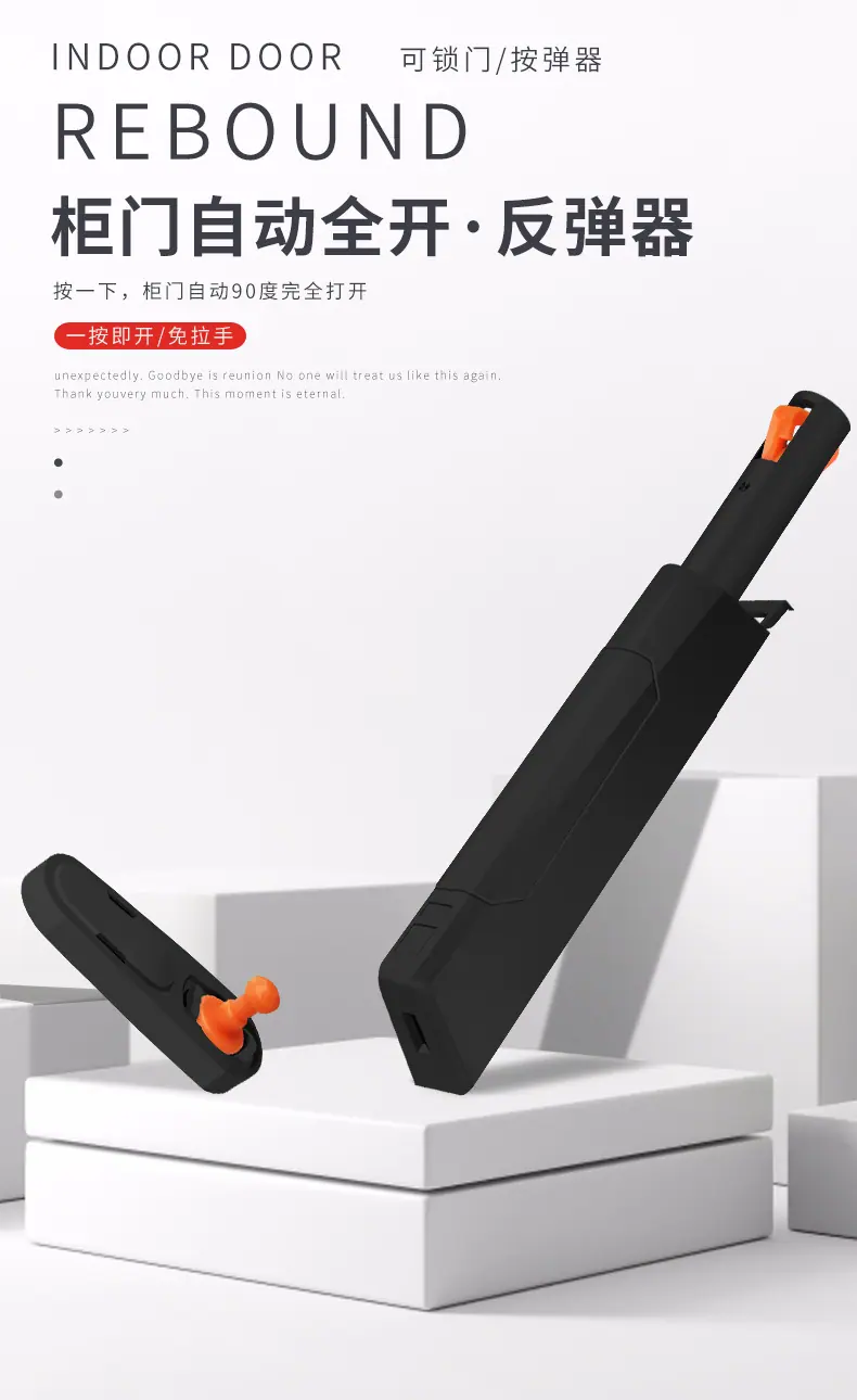 详情页_01.jpg