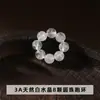 Anel de Pedras Naturais Redondas Série de Acessórios, Acessórios para Pulseira de Pedras Naturais, Acessórios para Pulseira de Cristal DIY, Torcido à Mão