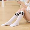 Calcetines de tubo medio estilo japonés postura de ensueño borde de pantorrilla calcetines hasta la rodilla estudiante calcetines lisos calcetines para cosplay rol anime