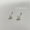 Pendientes de Botón de Plata de Ley S999 Su Chuang con Forma de Flor de Trébol de Cuatro Hojas para Niñas, Estilo Frío INS, Sencillos, Versátiles, Cuidado del Agujero de la Oreja, Pendientes para Cartílago de la Oreja