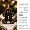 Luvas de Tricô de Natal Mais Vendidas, Adereços de Foto para Atmosfera de Velas, Lembrancinhas de Véspera de Natal, Velas Perfumadas Criativas Atacado