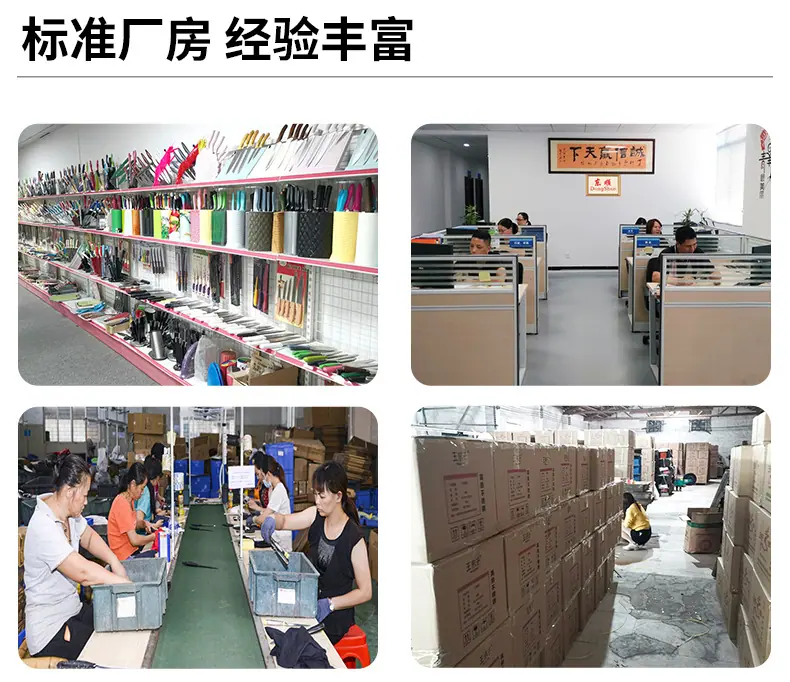 精品详情_07