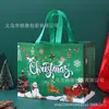 Amazon transfronterizo en stock bolsas de Navidad no tejidas recubiertas bolsas de compras bolsas de regalo bolsos de mano fabricantes al por mayor
