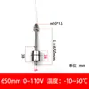 Acero Inoxidable 304 Alta Temperatura Flotador Único Interruptor de Nivel de Líquido Controlador de Nivel de Agua Sensor Automático de Alarma de Nivel Alto y Bajo