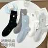 Calcetines lindos de cachorros y gatitos para mujer, calcetines de media pantorrilla para principios de otoño, absorbentes de sudor y transpirables, modernos y versátiles, calcetines simples apilables