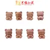 Yiming Xianyuan Ciprés de Sangre Tallado Amor Oso Fresa Rico Creativo DIY Accesorios de Joyería de Cuentas