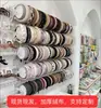 Loja de acessórios Suporte de exibição para tiaras Suporte de parede Presilhas de cabelo de flor Faixas de cabelo Exibidor de tiaras Suporte para acessórios de cabeça Rack de armazenamento de joias Haste de suspensão