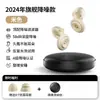 1688 Wuhan Zhuochenxing Equipamentos Eletrônicos Ltda.. Loja Oficial Zhuochen Fábrica de Origem Atacado e Dropshipping