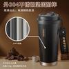 Taza termo con revestimiento cerámico con cuerda para colgar, taza para viajeros, taza para café sencilla de doble pared, en stock, una generación de cabello