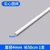 Materiales para Maquetas de Mesa de Arena Arquitectónica DIY Modificación de Plástico Tira ABS Varilla Redonda Sólida Palo Palo de Pegamento Tubo Semicircular Tubo Cuadrado