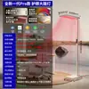 Lámpara de Estudio Vertical para Uso Doméstico, Lámpara de Pie Grande para Estudiantes, Lámpara de Pie de Espectro Completo para Proteger los Ojos para Estudiar, Estilo Chino