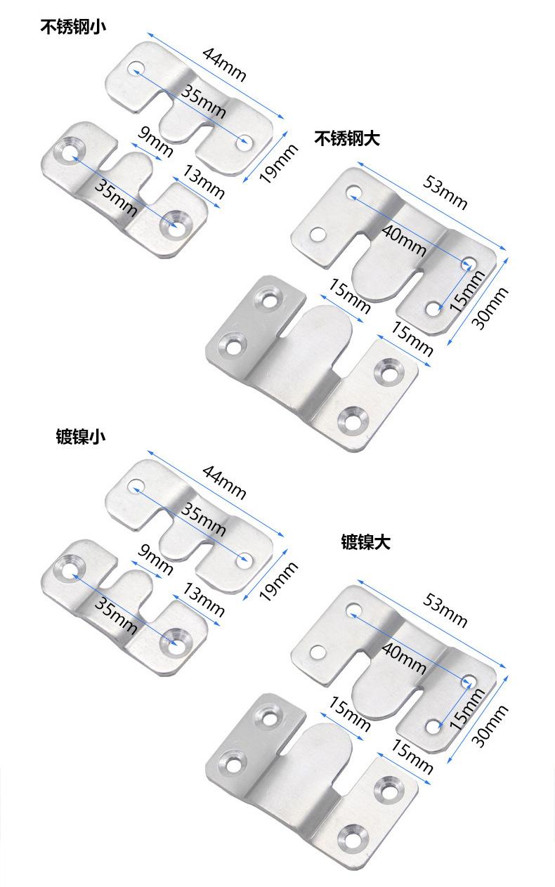 左钢不锈钢挂扣