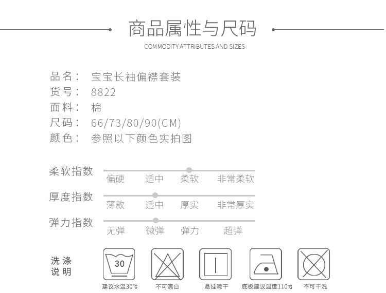 详情-05.jpg