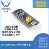 Clip Suave TPU Garra Pinza Paralela Servo Estándar Mg995Mg996R Se Puede Usar para Sujetar Manipulador de Huevo Curvo