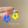 Aretes de Color Contrastante Amarillo y Azul Dulce Belleza Color Dopamina Aretes Simples Diarios Combinables Aretes Únicos Hermosos