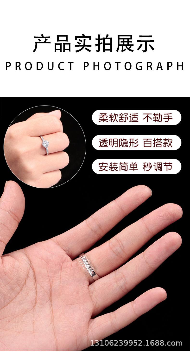 详情._08.jpg