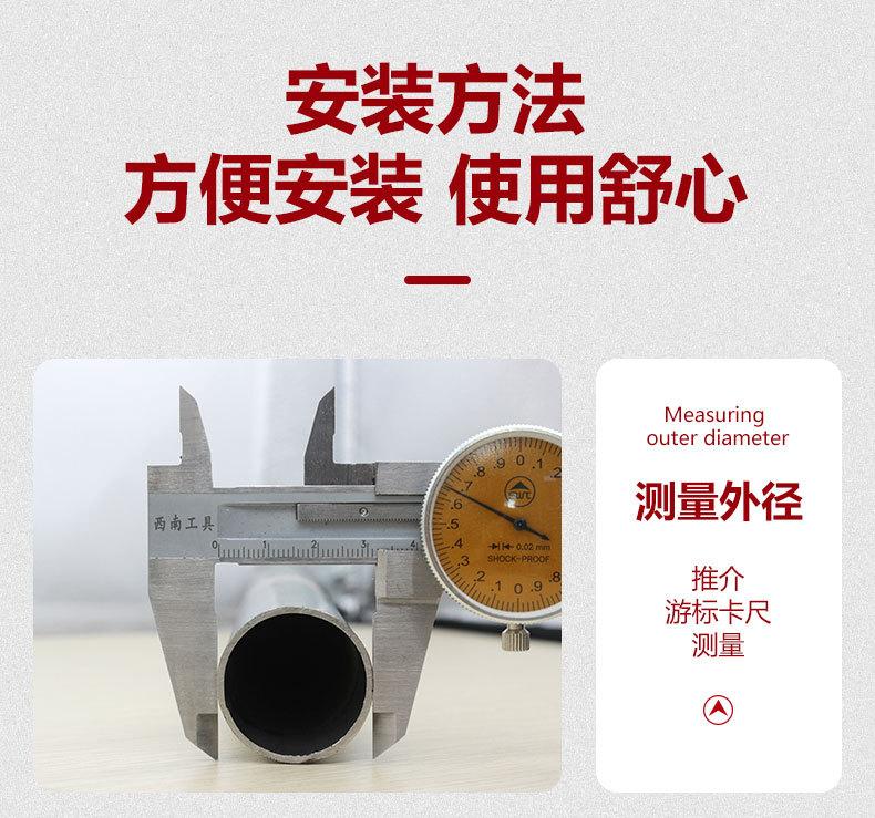 螺母-圆螺母3_09.jpg