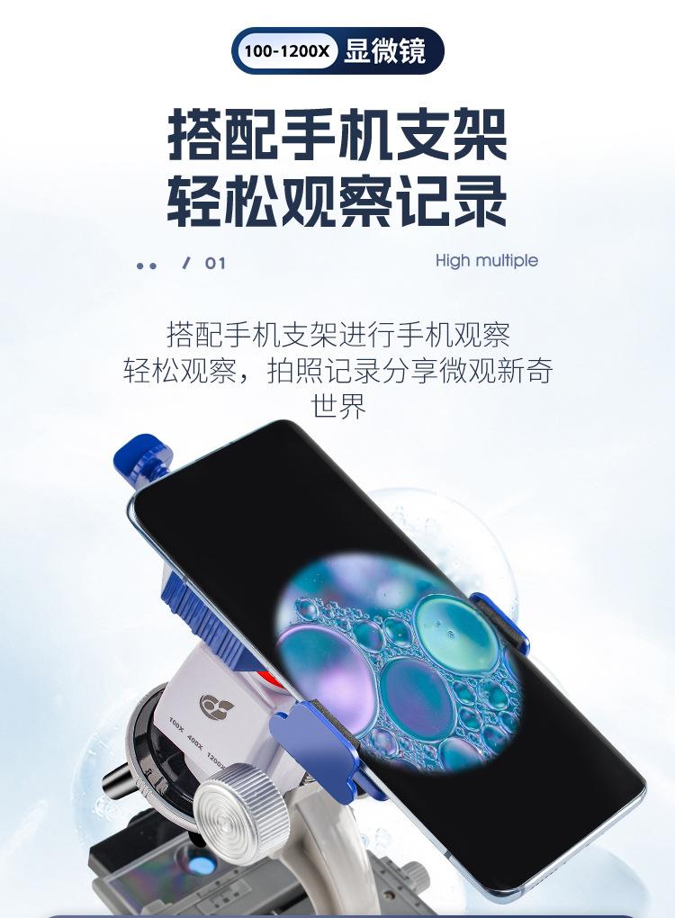 详情_05