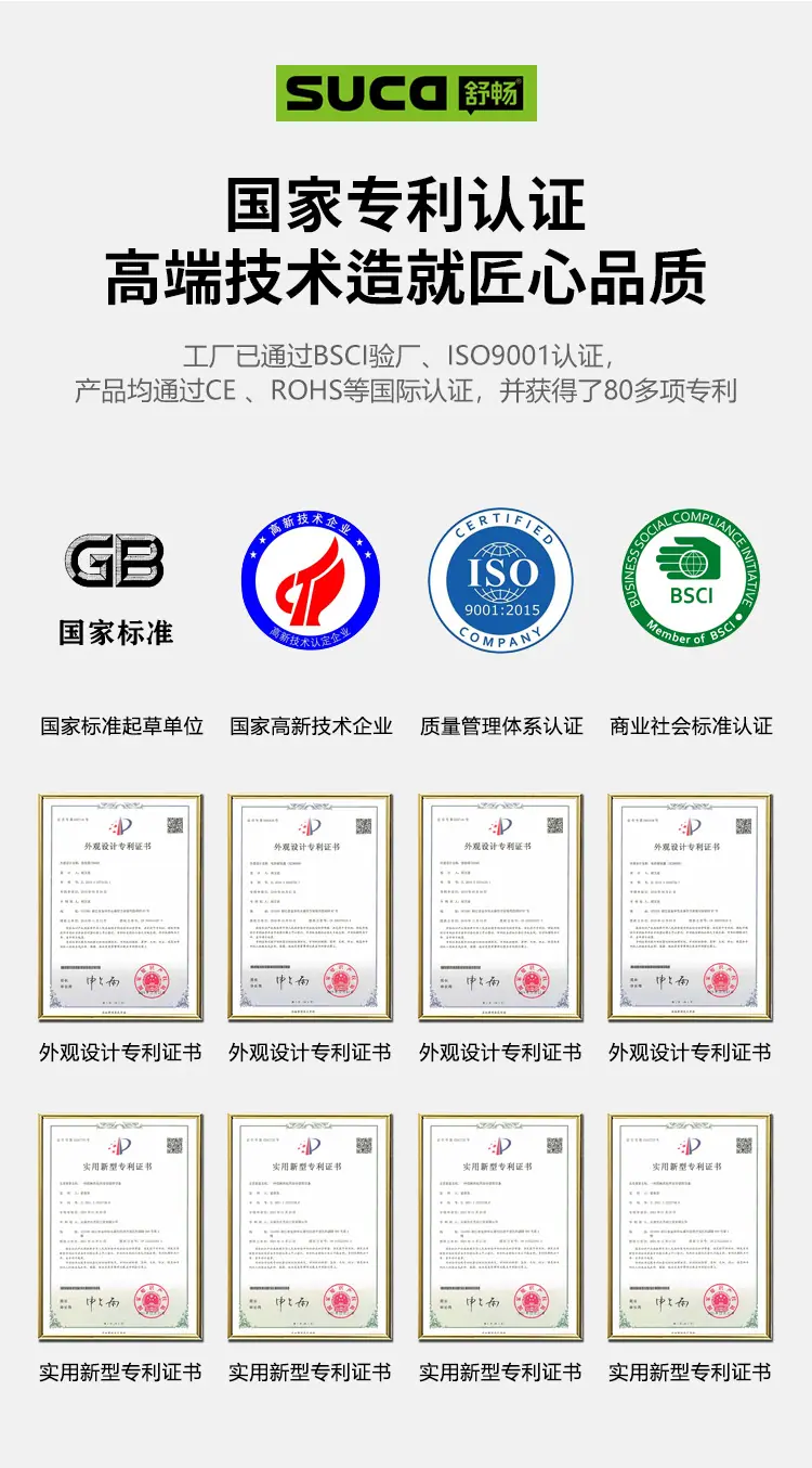 8105橙_06.jpg
