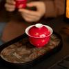 Gaiwan de Cerámica Estilo Chino con Mariposa Estampada en Oro para Uso Doméstico, Tazón de Té, Juego de Té Kung Fu, Gaiwan de Mariposa Resistente a Altas Temperaturas