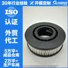Filtro de Aceite de Motor 504074145 MK667053 QC000454 504075145 5801686484