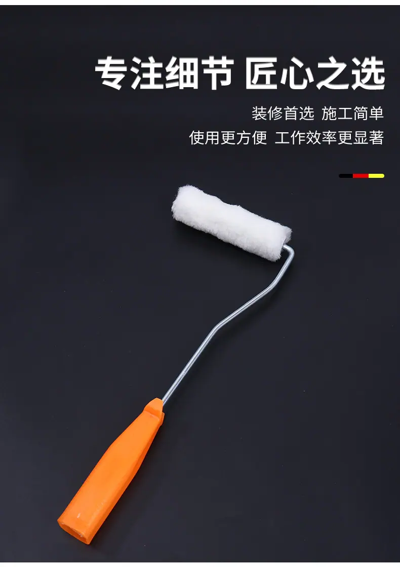 拇指小手柄_03.jpg