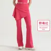 Conjunto destacável de duas peças com calça boca de sino, calça-saia de cintura alta que cobre o quadril, calça longa esportiva ao ar livre para yoga com leve boca de sino, roupa feminina para fitness