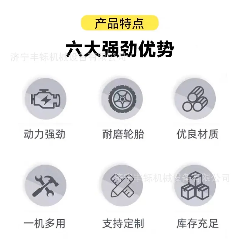 电动叉车详情页2_02.jpg