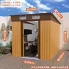 Cuarto de Almacenamiento Exterior, Cobertizo de Herramientas, Almacenamiento de Jardín, Casa de Almacenamiento Sencilla, Casa Modular para Terraza de Patio, Cuarto de Almacenamiento Móvil Desmontable