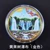 Moedas Comemorativas de Turismo Pontos Turísticos Lago Oeste Torre do Grou Cidade Proibida Jiuzhaigou Pontos Turísticos Circundantes Medalhão Comemorativo Colorido