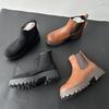 Botines Cortos Nuevos de Punta Redonda Otoño Modelo 2026 para Uso Diario, Botas de Cuero con Tacón Grueso Elástico para Mujer al por Mayor