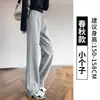 Pantalones deportivos finos de verano negros para mujeres, para estudiantes de secundaria y preparatoria, nuevos de otoño 2026, pantalones de chándal casuales rectos de pierna ancha