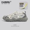 Zapatos de Senderismo Universales para Hombre 2025 Nuevo Verano Exterior Versátil Antideslizante Recortado Transpirable Casual Suela Blanda Zapatos Deportivos