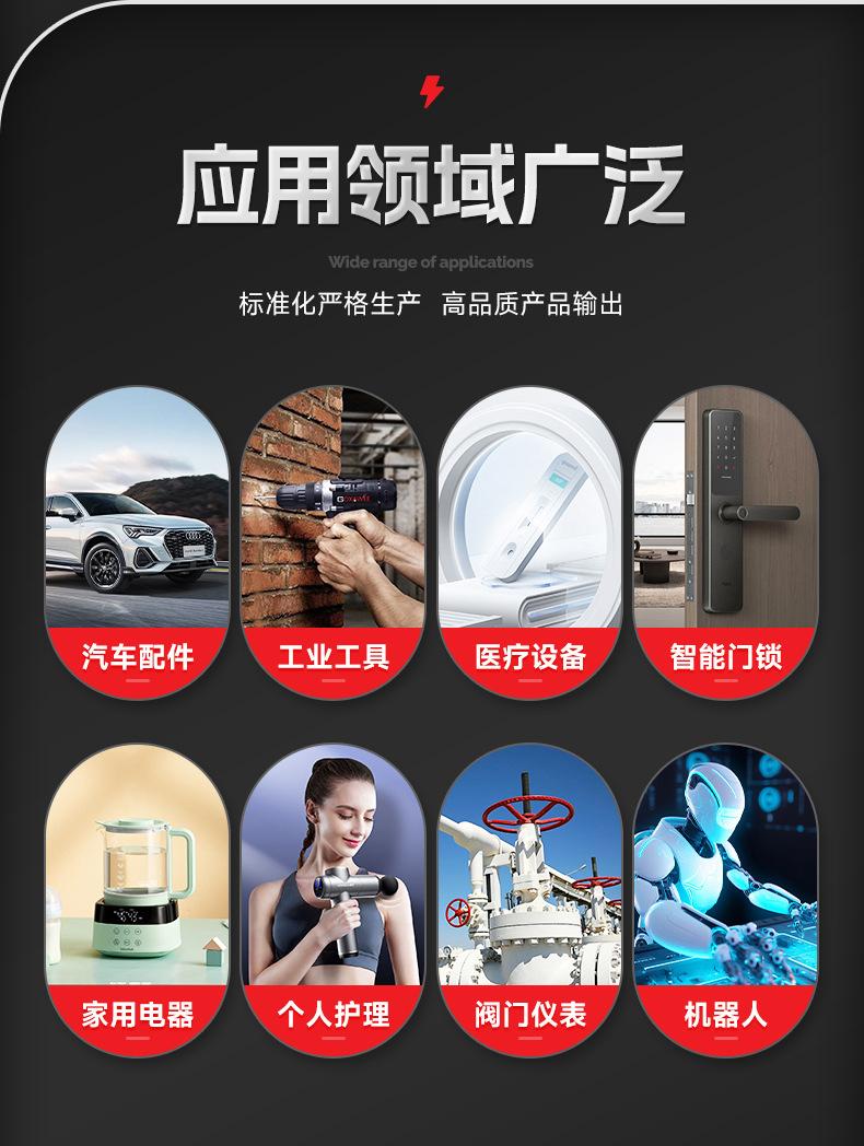 详情 (7).jpg