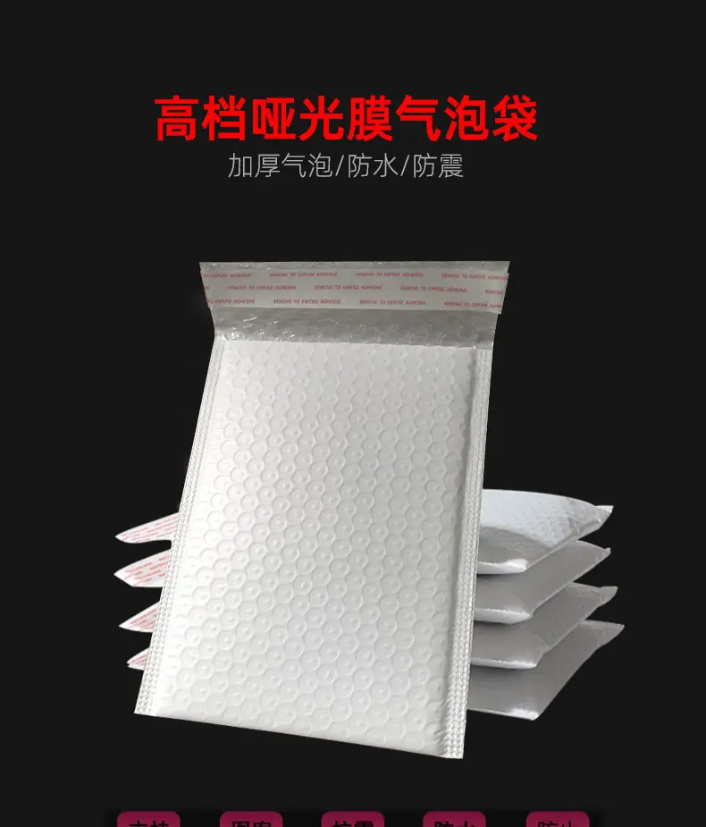 详情图片_33