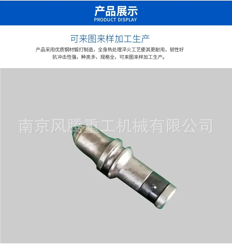 产品详情_02.jpg