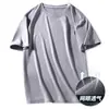 Camiseta de Seda de Gelo Masculina Verão Gola Redonda Secagem Rápida Toque Gelado Solta Tamanho Grande Seda de Gelo Esportiva Basquete Fitness Camiseta Tendência